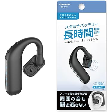 Amazon.co.jp 最新リリース: オープンイヤーヘッドホン の新着